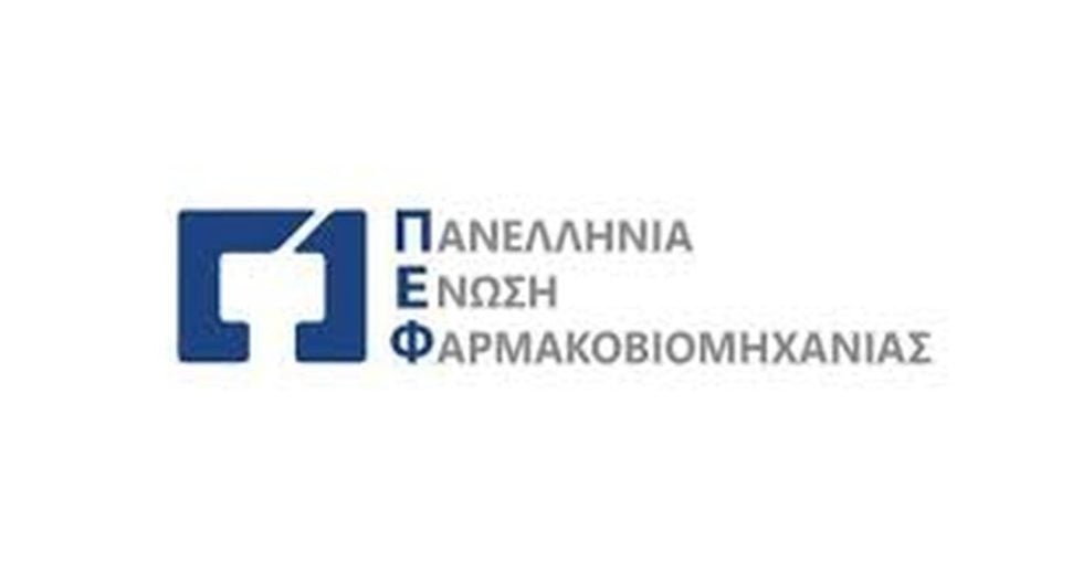 ΠΕΦ